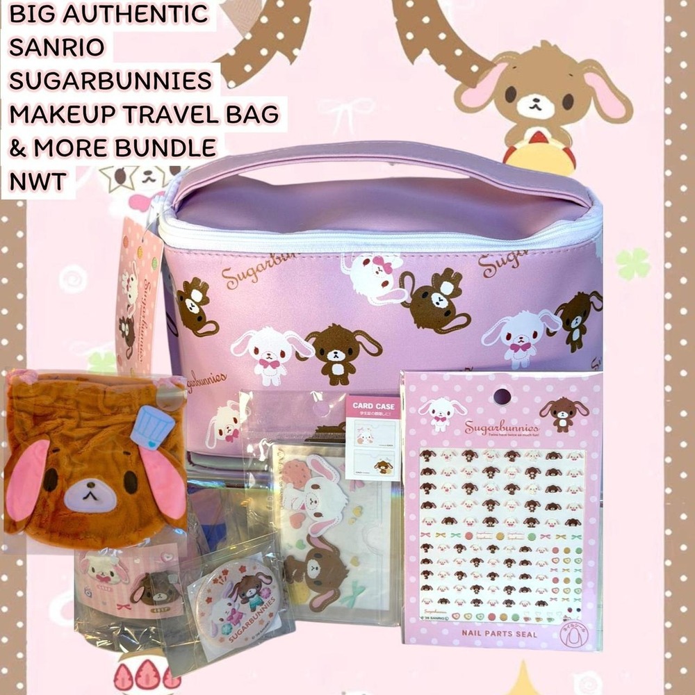 BIG COQUETTE SUGARBUNNIES MAKEUP CASE/POUCH/ID POUCH MORE BUNDLE NWT